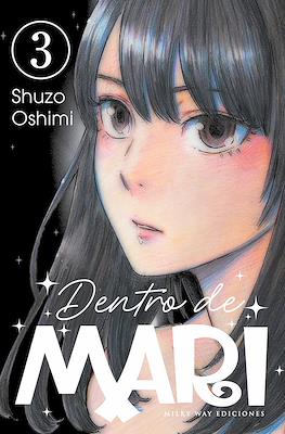 Dentro-de-Mari3.jpg Dentro de Mari 03 | Milky Way España