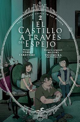 El-castillo-a-traves-del-espejo2.jpg El castillo a través del espejo 02 | Milky Way España