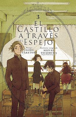 El castillo a través del espejo 03 | Milky Way España