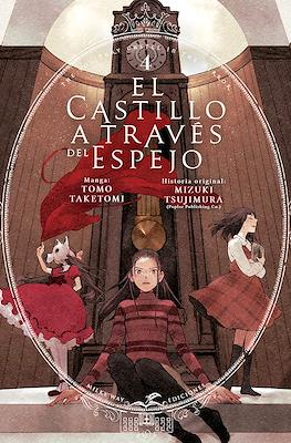 El castillo a través del espejo 04 | Milky Way España