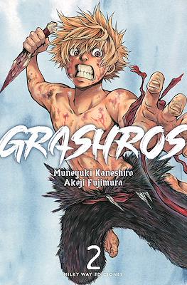 Grashros2.jpg Grashros 02 | Milky Way España