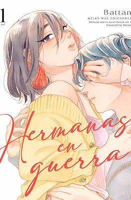 Hermanas-en-guerra1.jpg Hermanas en guerra 01 | Milky Way España
