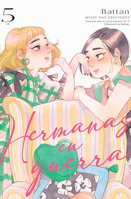 Hermanas-en-guerra5.jpg Hermanas en guerra 05 | Milky Way España