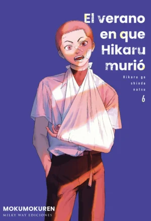 El verano en que Hikaru murió 06 | Milky Way España