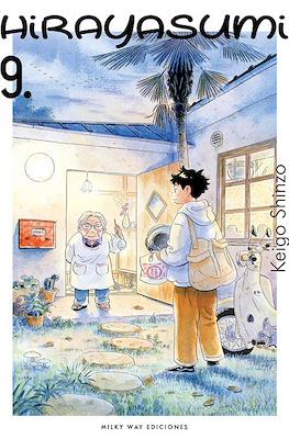 Hirayasumi9.jpg Hirayasumi 09 | Milky Way España