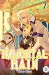 Immortal Rain 07 | Milky Way España