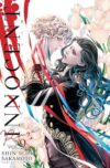 Innocent Rouge 09 | Milky Way España