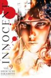 Innocent 09 | Milky Way España