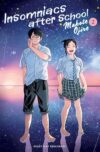 Insomniacs After School 02 | Milky Way España