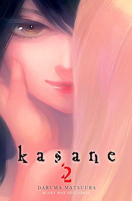 Kasane 02 | Milky Way España