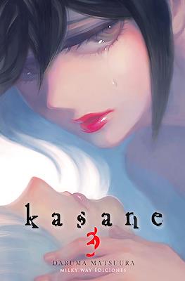 Kasane 03 | Milky Way España