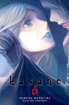 Kasane 06 | Milky Way España