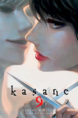 Kasane 09 | Milky Way España