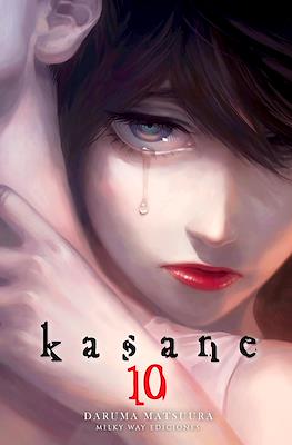 Kasane 10 | Milky Way España
