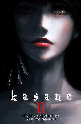 Kasane 11 | Milky Way España