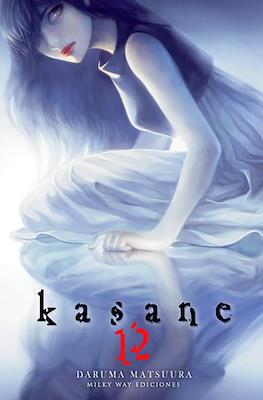 Kasane 12 | Milky Way España
