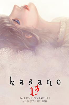 Kasane 13 | Milky Way España