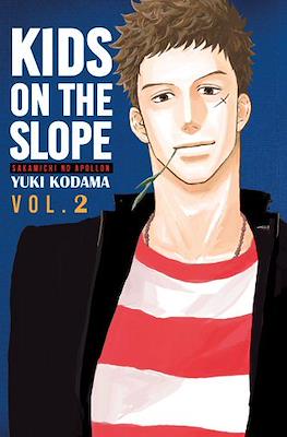 Kids on the Slope 02 | Milky Way España