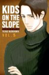 Kids on the Slope 05 | Milky Way España