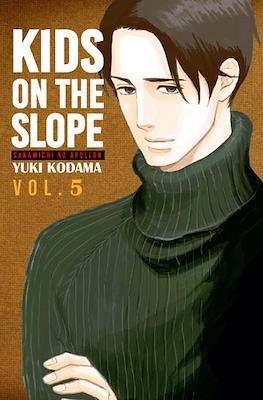 Kids on the Slope 05 | Milky Way España