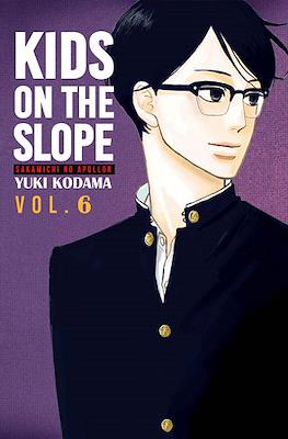 Kids on the Slope 06 | Milky Way España