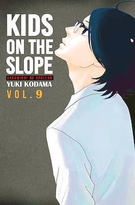 Kids on the Slope 09 | Milky Way España