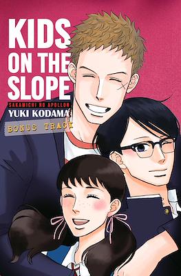 Kids on the Slope 10 | Milky Way Ediciones
