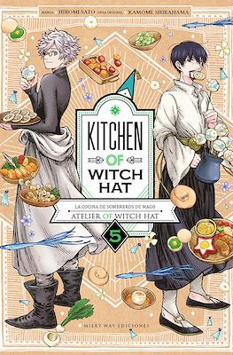 Kitchen-of-Witch-Hat-La-cocina-de-sombreros-de-mago5.jpg Kitchen of Witch Hat - La cocina de sombreros de mago 05 | Milky Way España