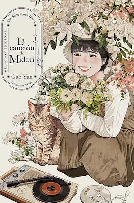 La-cancion-de-Midori1.jpg La canción de Midori 01 | Milky Way Ediciones