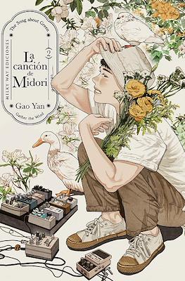La-cancion-de-Midori2.jpg La canción de Midori 02 | Milky Way Ediciones