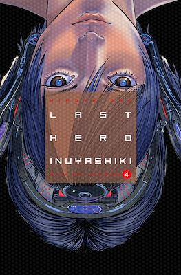 Last Hero Inuyashiki 04 | Milky Way España