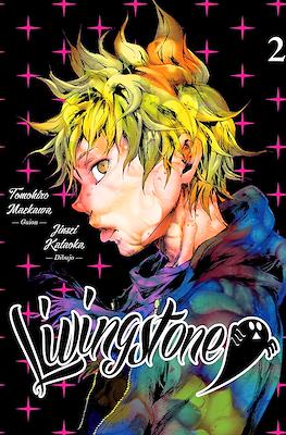 Livingstone 02 | Milky Way España