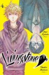 Livingstone 04 | Milky Way España