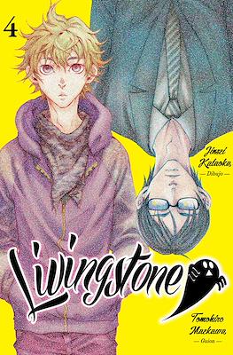 Livingstone 04 | Milky Way España