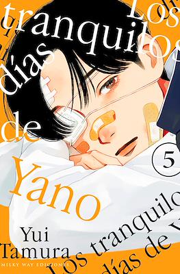 Los tranquilos días de Yano 05 | Milky Way España