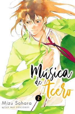 Musica-de-acero2.jpg Música de acero 02 | Milky Way España