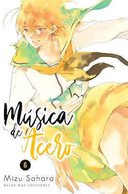 Música de acero 06 | Milky Way España