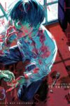 Noah of the Blood Sea 03 | Milky Way España