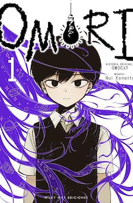 Omori1.jpg Omori 01 | Milky Way España