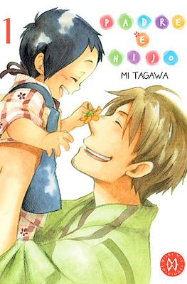 Padre e hijo 01 | Milky Way España