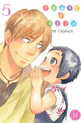 Padre e hijo 05 | Milky Way España