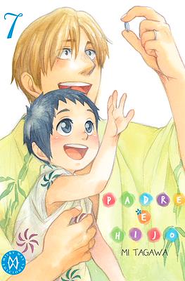 Padre e hijo 07 | Milky Way España