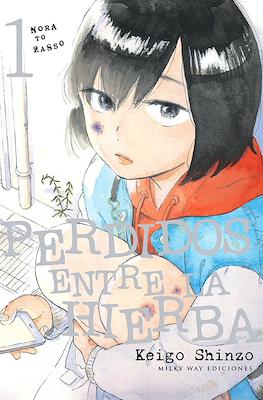 Perdidos entre la hierba 01 | Milky Way España