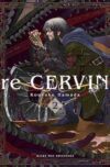 Re Cervin 02 | Milky Way España
