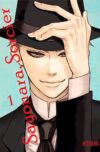 Sayonara, Sorcier 01 | Milky Way España