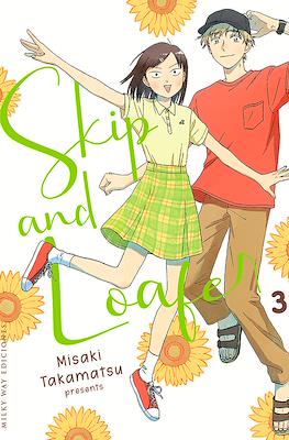 Skip-and-Loafer03.jpg Skip and Loafer 03 | Milky Way España