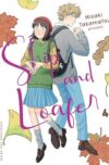 Skip and Loafer 04 | Milky Way España