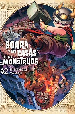 Soara-y-las-casas-de-los-monstruos2.jpg Soara y las casas de los monstruos 02 | Milky Way España