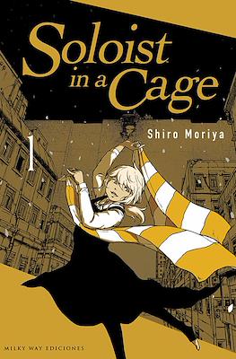 Soloist-in-a-Cage1.jpg Soloist in a Cage 01 | Milky Way España