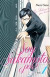 Soy Sakamoto, ¿por? 01 | Milky Way España